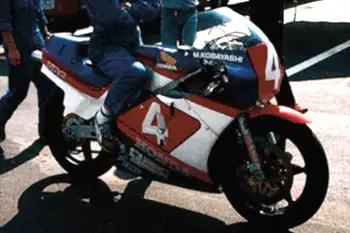 1984 HRC RS250R ND5A