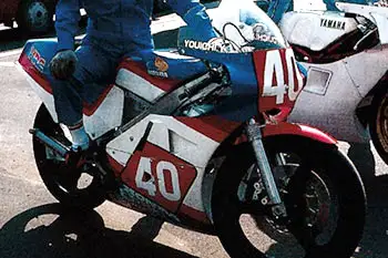 1984 HRC RS250R ND5B Prototype