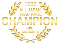 1986 All Japan 500 Champion - Keiji Kinoshita
