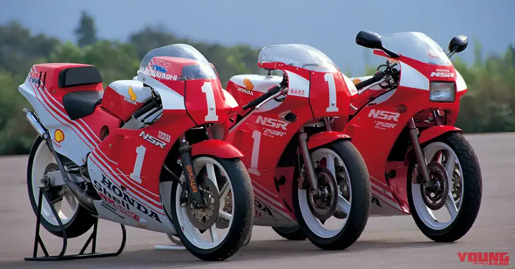 1986 NSR250 NV1B | 1987 NSR250RK NH3A | 1987 NSR250R MC16 lineup ©Young Machine Magazine