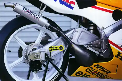 1989-nsr250-nv1g-gullarm-1