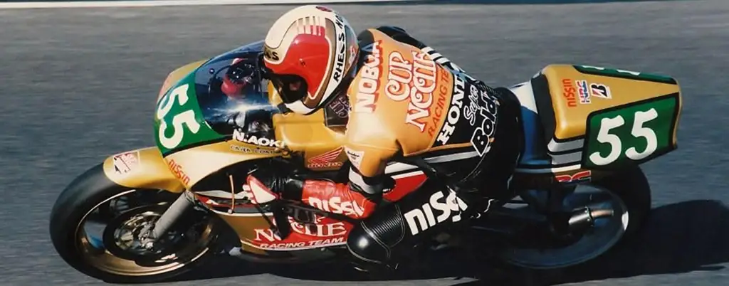 1991 NSR250 NV1J Cup Noodle