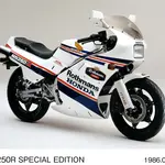 mc198601_ns2502_01002H