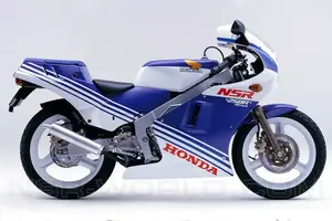 1987 NSR250R MC16-RG
