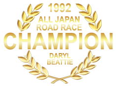 1992 All Japan 500 Champion - Daryl Beattie
