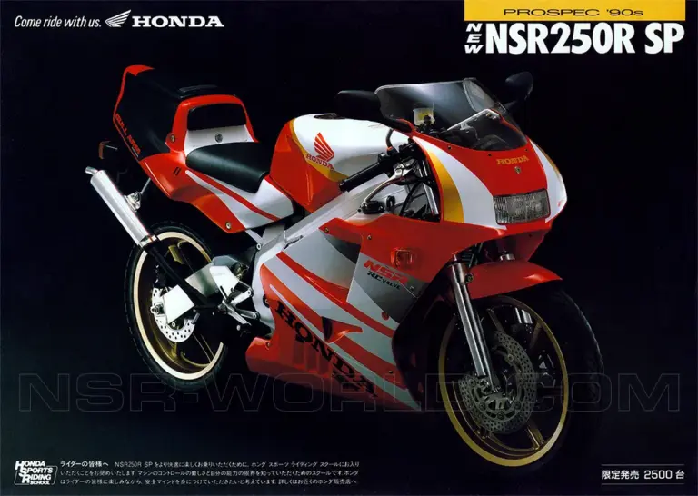 1990 NSR250R-SP MC21 Cabin Racing edition 1990 NSR250R-SP MC21 Cabin Racing edition